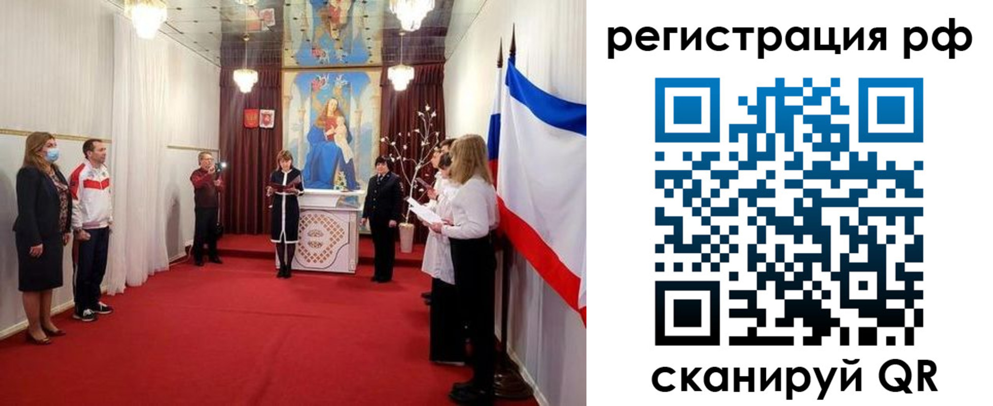 прописка гарантия в Нижней Туре